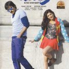 Balupu Telugu DVD (2014/Indian/Tollywood/Cinema)*Ravi Teja, Shruti Hassan,Anjali