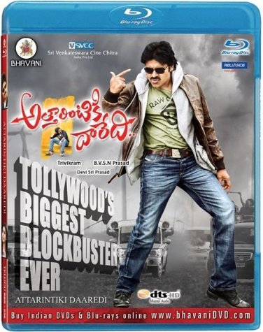 Attarintiki Daredi Telugu Blu Ray (Indian/Tollywood/2013/Cinema)*Pawan Kalyan