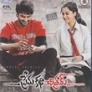 Prem Katha Chitram Telugu Blu Ray (Tollywood/2013/Nanditha/Hindi/Prema)