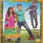 Bhaji in Problem Punjabi DVD (2013/Punjabi movies)