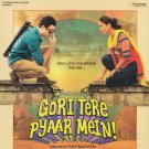 Gori Tere Pyaar Mein Hindi BRD *ing Imran Khan, Kareena Kapoor (Bollywood/2013)