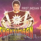 Shaktiman Indian Serial without English Subtitles set  (Drama/Bollywood)