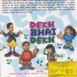 Dekh Bhai Dekh Hindi TV Serial (2014/Indian/Comedy/w English Subs/TV Sitcom)