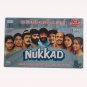 Nukkad Hindi TV Serial (2014/Indian/Comedy/w English Subs/Nukad/TV Sitcom/1986)
