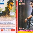 DOOKUDU TELUGU Blu Ray (Indian/Cinema/Film)* MAHESH BABU, SAMANTHA
