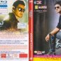 DOOKUDU TELUGU Blu Ray (Indian/Cinema/Film)* MAHESH BABU, SAMANTHA