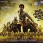 Kochadiyaan Tamil Songs CD(2014/Rajnikanth/Kochadaiiyaan/Cinema/AR Rahman)