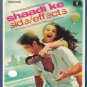 Shaadi Ke Side Effects Hindi Bluray (Bollywood/Film)*Farhan Akhtar,Vidya Balan