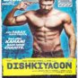 Dishkiyaoon Hindi DVD (2014/Bollywood/Cinema/Film/Drama)* Sunny Deol, Harman Baw