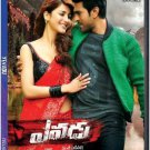 Yevadu Telugu DVD (2014/Indian/w English Subtitles)*Ram Charan,Allu Arjun,Shruti