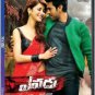 Yevadu Telugu DVD (2014/Indian/w English Subtitles)*Ram Charan,Allu Arjun,Shruti