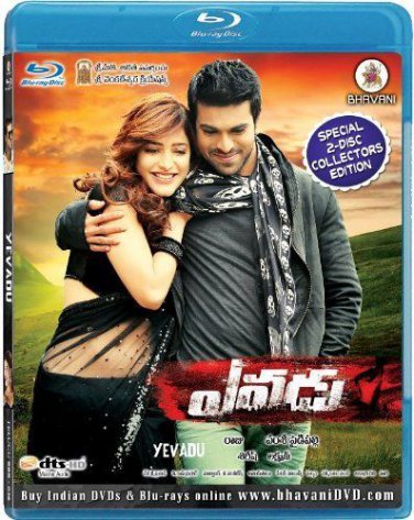 Yevadu Telugu Blu Ray (2014/Indian/w Eng Subtitles)*Ram Charan,Allu Arjun,Shruti