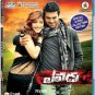 Yevadu Telugu Blu Ray (2014/Indian/w Eng Subtitles)*Ram Charan,Allu Arjun,Shruti