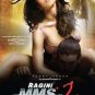 Ragini MMS 2 Hindi DVD (2014/Bollywood/Film/Cinema/w English Sub)* Sunny Leone