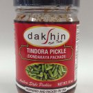 Tindoora Pickle ( Dondakaya Pachadi)