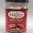 Ginger Pickle ( Allam Pachadi)