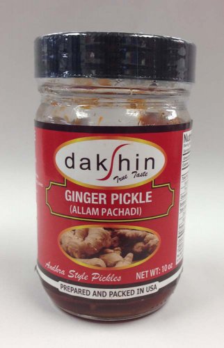 Ginger Pickle ( Allam Pachadi)