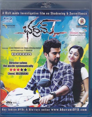 Bhadram Telugu Blu Ray (Cinema/Tollywood)* stg Ashok Selvan, Janani Iyer