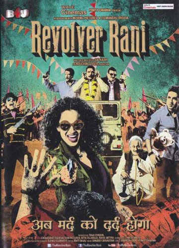 Revolver Rani Hindi DVD *ing Kangana Ranaut,Vir Das (Bollywood/Film/2014 Movie)