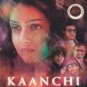 Kaanchi Hindi DVD *ing Mishti,Kartik Tiwari,Rishi Kapoor ( Bollywood/2014 Film )