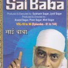 Sai Baba - 36 Dvds Complete Set by Ramanand Sagar(Devotional/TV Series/Serail)