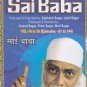 Sai Baba - 36 Dvds Complete Set by Ramanand Sagar(Devotional/TV Series/Serail)