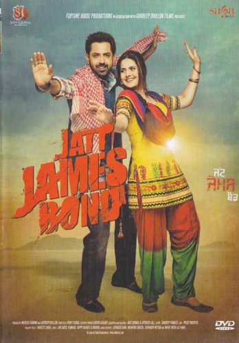 Jatt James Bond Punjabi DVD *ing Gippy Grewal, Zareen Khan(Bollywood/2014 Movie)