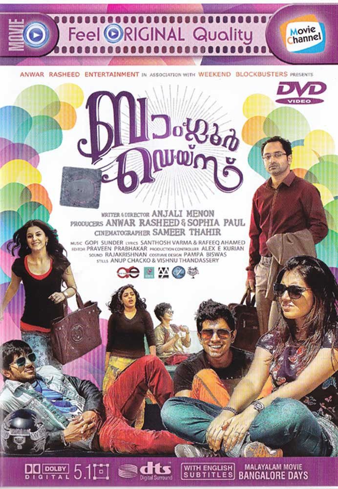 Bangalore Days Malayalam Dvd 2014 Dulquer Salmaan Fahadh