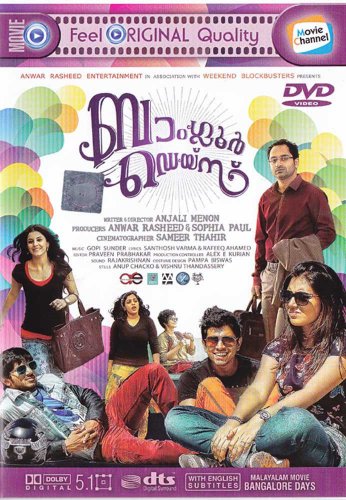 Bangalore Days Malayalam DVD (2014) Dulquer Salmaan,Fahadh Faasil (Anjali Menon)