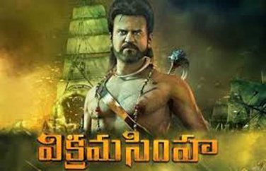 Vikramasimha The Legend Telugu DVD (Kochadaiiyan) Rajini Kanth, Deepika padukone