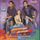 Theeya Velai Seiyyanum Kumaru Tamil Bluray *ing Siddharth,Hansika