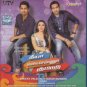 Theeya Velai Seiyyanum Kumaru Tamil Bluray *ing Siddharth,Hansika