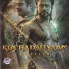 Kochadaiyaan Hindi DVD*ing Rajnikanth, Deepika (Bollywood/Film/2014 Movie)