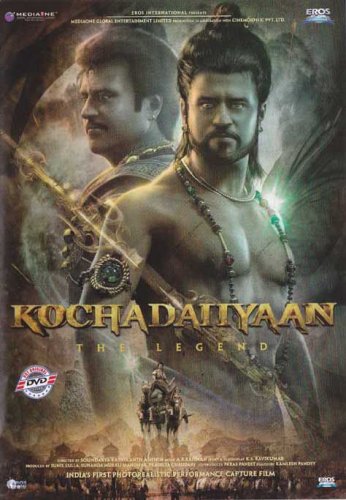 Kochadaiyaan Hindi DVD*ing Rajnikanth, Deepika (Bollywood/Film/2014 Movie)
