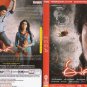 Eega Telugu DVD *ing Sudeep, Nani, Samantha (Tollywood/Film/Movie)