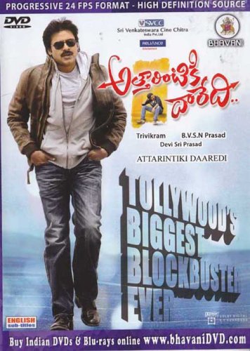 Attarintiki Daaredi Telugu DVD *ing Pawan Kalyan (Tollywood/Film/2014 Movie)