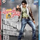 Attarintiki Daaredi Telugu Bluray *ing Pawan Kalyan (Tollywood/Film/2014 Movie)