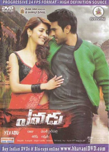 Yevadu Telugu DVD *ing Ram Charan, Shruthi Hassan (Tollywood/Film/2014 Movie)