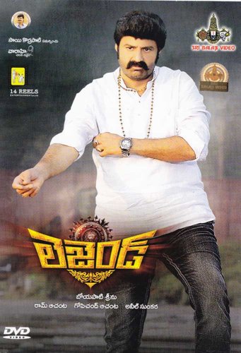 Legend Telugu DVD (Starring: Bala Krishna, Jagapathi Babu, Sonal Chauhan)