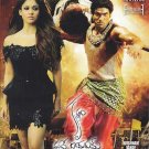 Krishnam Vande Jagadgurum Telugu DVD (Tollywood/Movie/Cinema/2014)