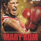 Mary Kom Hindi DVD (Priyanka Chopra, Sunil Thapa, Darshan Kumar) Bollywood film