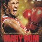 Mary Kom Hindi DVD (Priyanka Chopra, Sunil Thapa, Darshan Kumar) Bollywood film