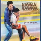 Hawaa Hawaai Hindi Blu Ray *ing Partho Gupte,Saqib (Bollywood/Film/2014 Movie)