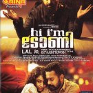 Hi I'm Tony Malayalam DVD  *ing: Lal,Asif Ali,Biju Menon,Mia George,Lena (2014)