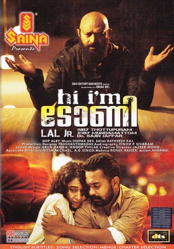 Hi I'm Tony Malayalam DVD  *ing: Lal,Asif Ali,Biju Menon,Mia George,Lena (2014)