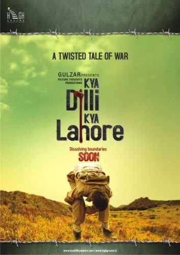 Kya Dilli Kya Lahore Hindi DVD *ing Vijay Raaz,Manu Rishi (Bollywood/2014 Film)