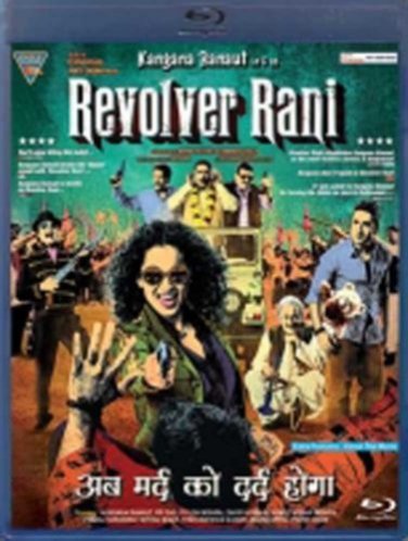 Revolver Rani Hindi Blu Ray Starring Kangana Ranaut, Vir Das(Bollywood/2014)