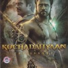 Kochadaiiyaan Hindi DVD *ing Rajini Kanth, Deepika Padukone(2014/Bollywood/Film)