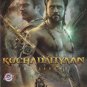 Kochadaiiyaan Hindi DVD *ing Rajini Kanth, Deepika Padukone(2014/Bollywood/Film)