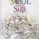 Soul Of Sufi Hindi CD 4 Disc Set (Bollywood/Film/Movie/Music/Songs)